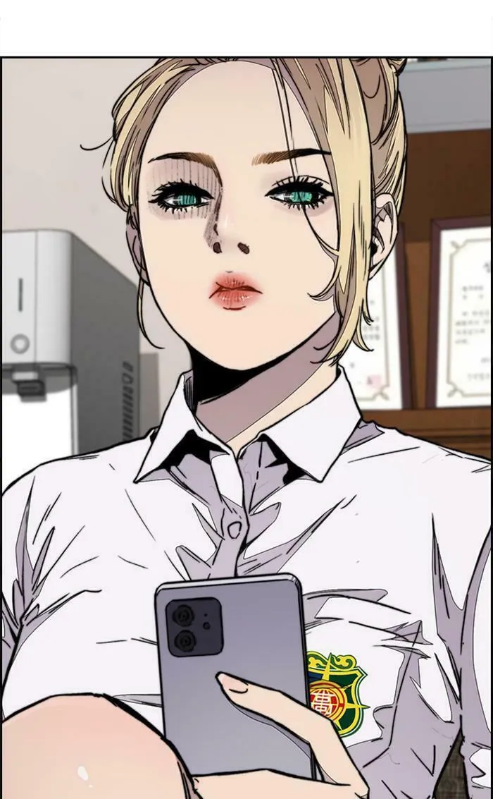 Wind Breaker Chapter 354 page 88 - 