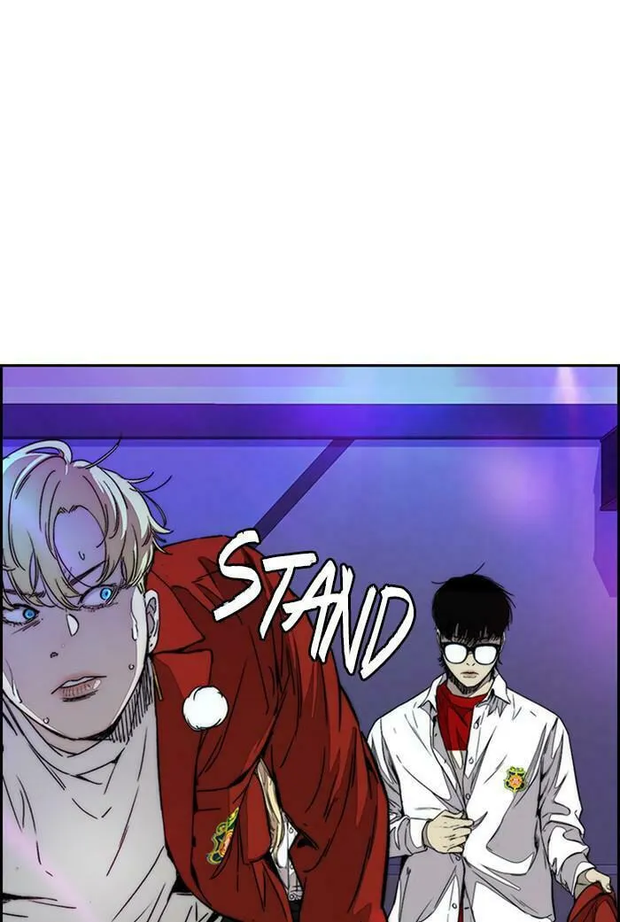 Wind Breaker Chapter 355 page 118 - 