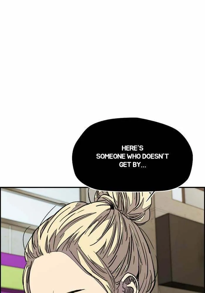Wind Breaker Chapter 355 page 13 - 