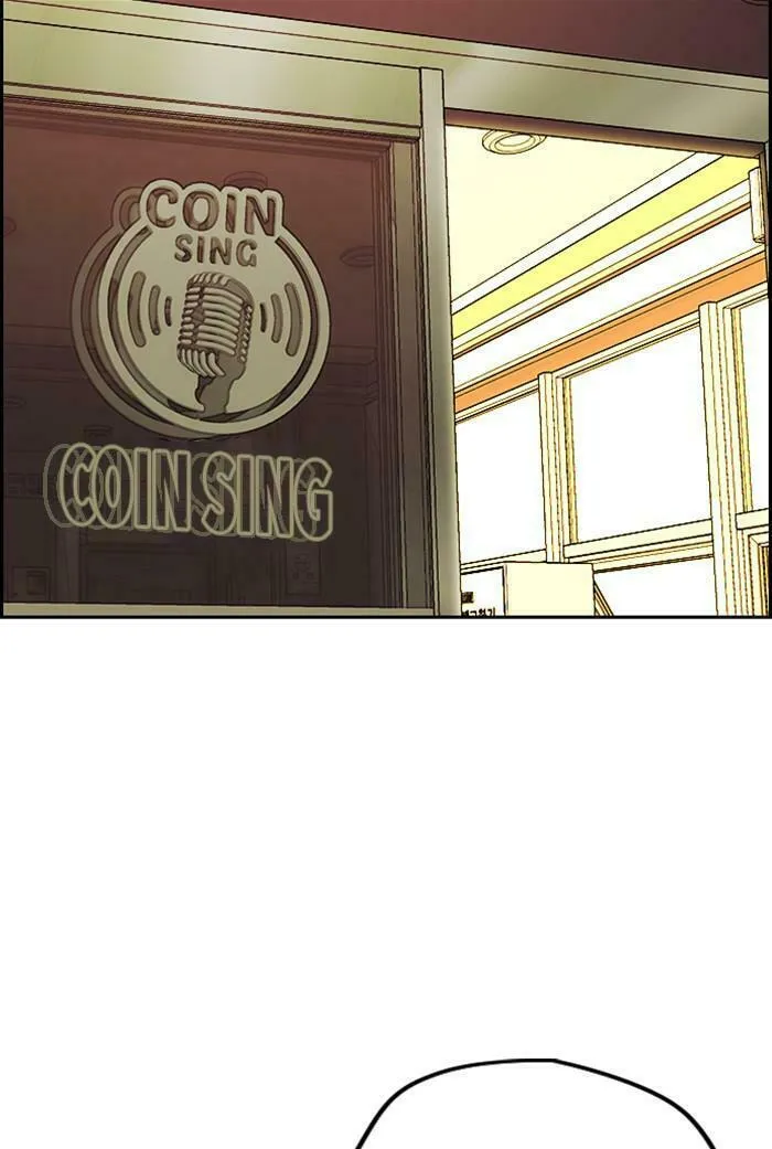 Wind Breaker Chapter 355 page 131 - 