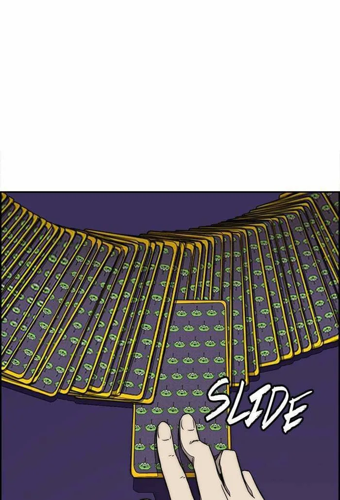 Wind Breaker Chapter 355 page 43 - 
