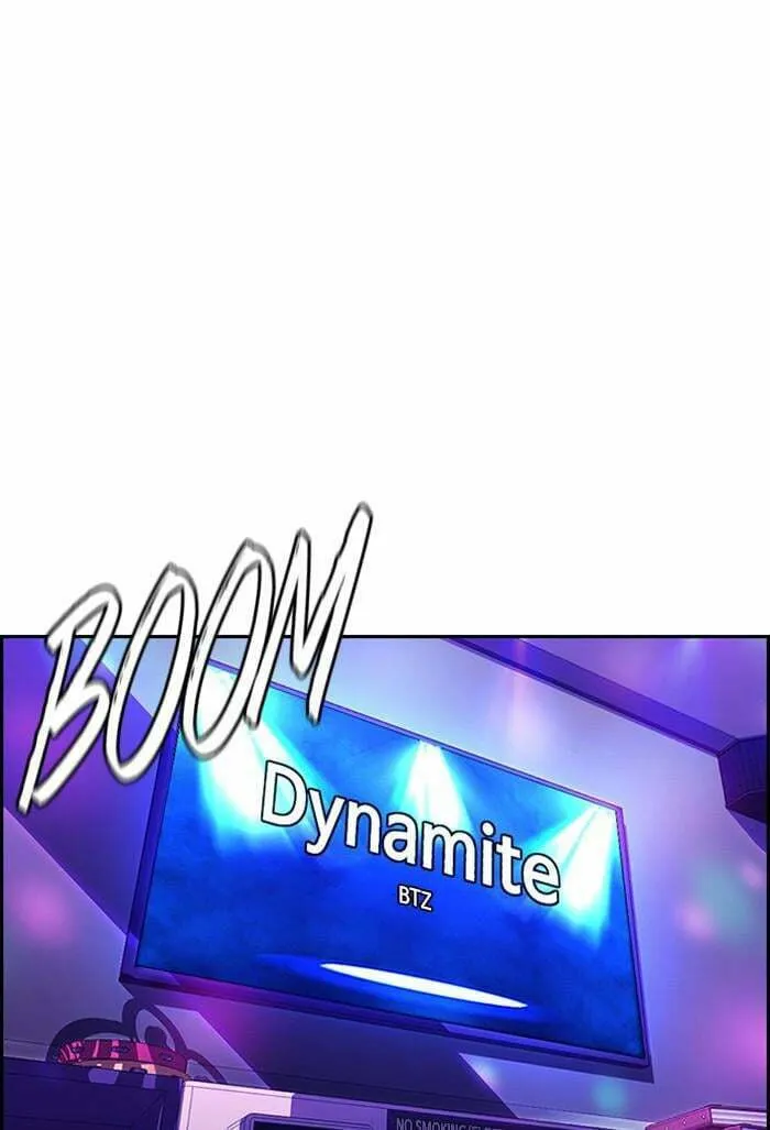 Wind Breaker Chapter 355 page 83 - 