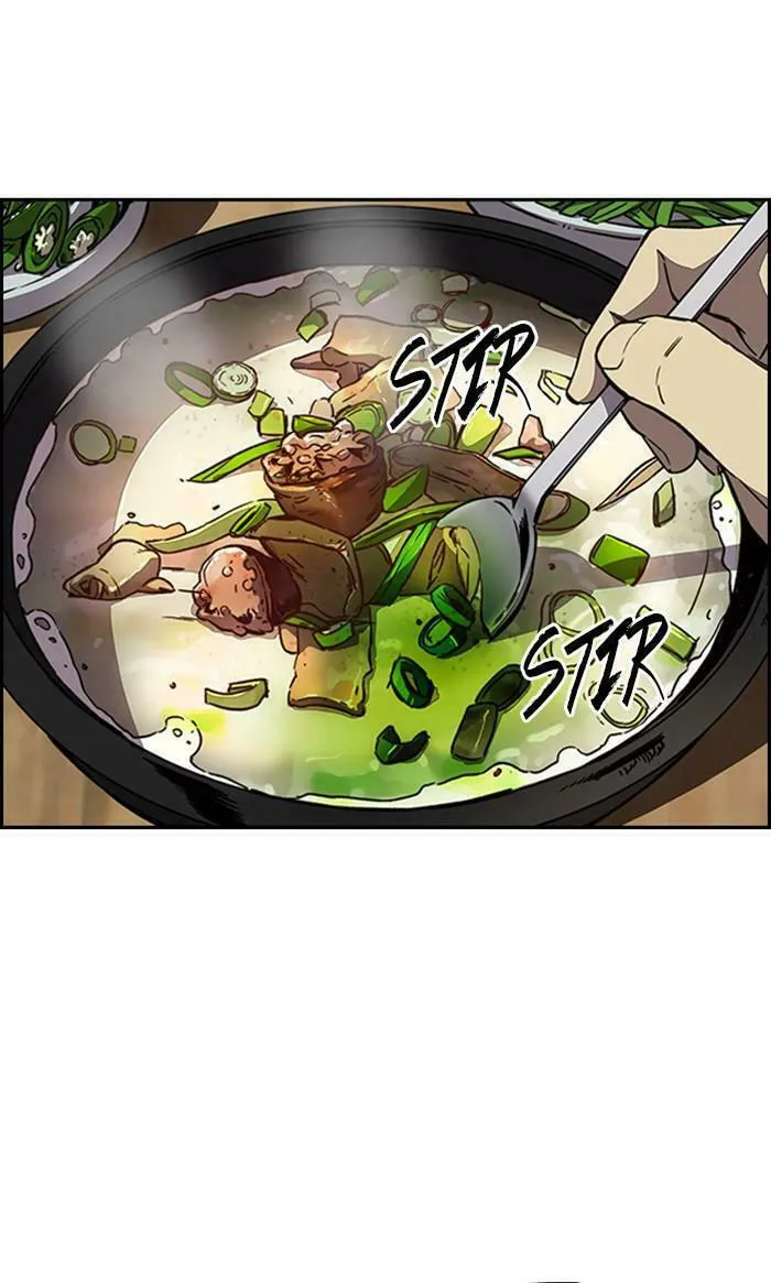Wind Breaker Chapter 356 page 11 - 