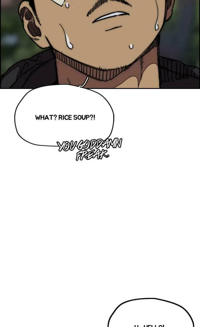 Wind Breaker Chapter 356 page 112 - 
