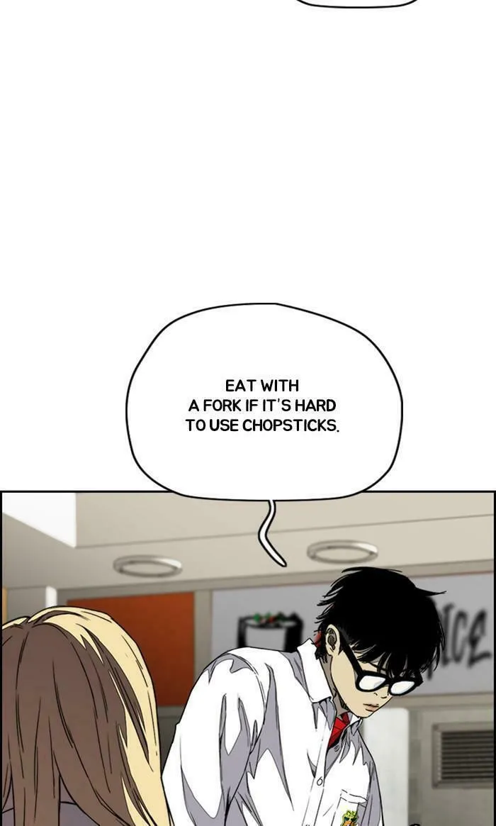 Wind Breaker Chapter 356 page 23 - 