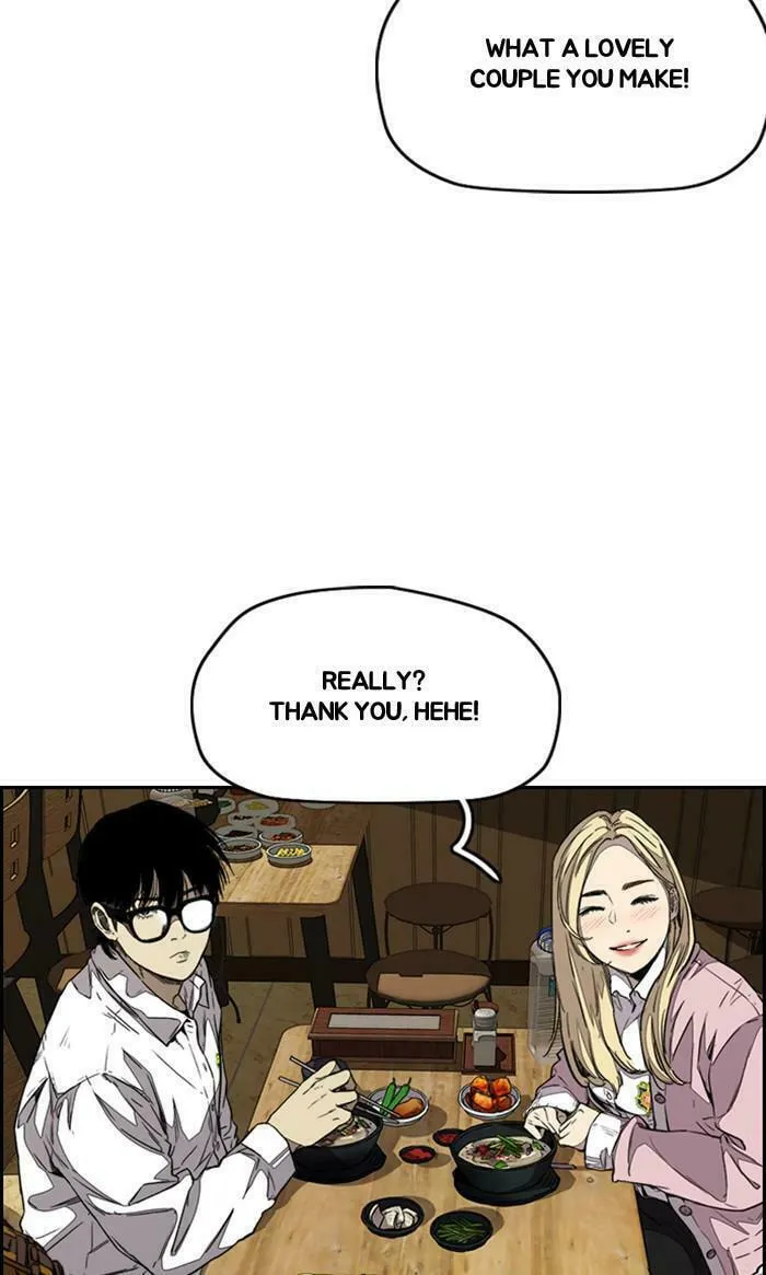 Wind Breaker Chapter 356 page 4 - 