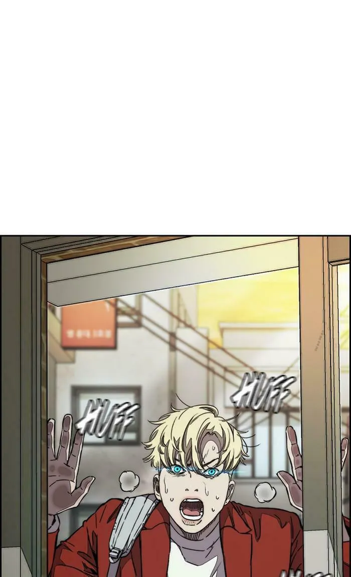 Wind Breaker Chapter 356 page 47 - 