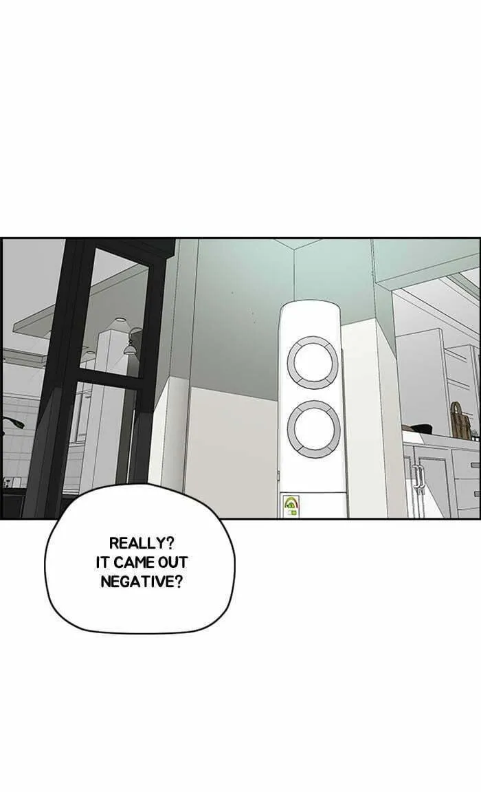 Wind Breaker Chapter 356 page 76 - 