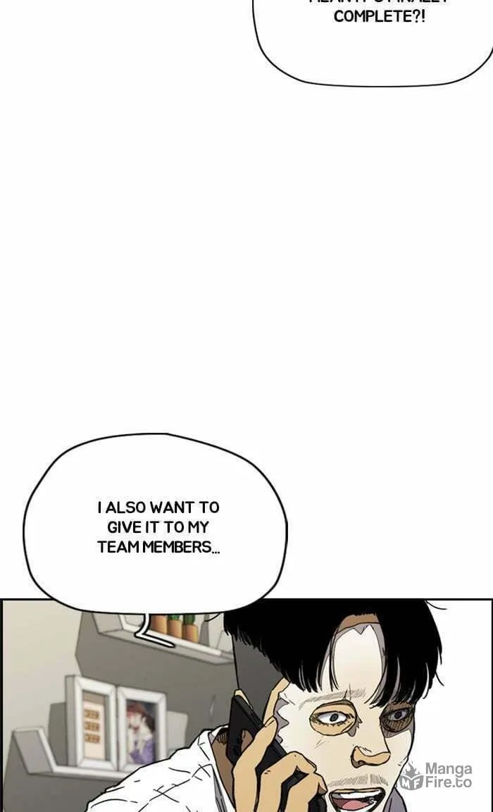 Wind Breaker Chapter 356 page 78 - 