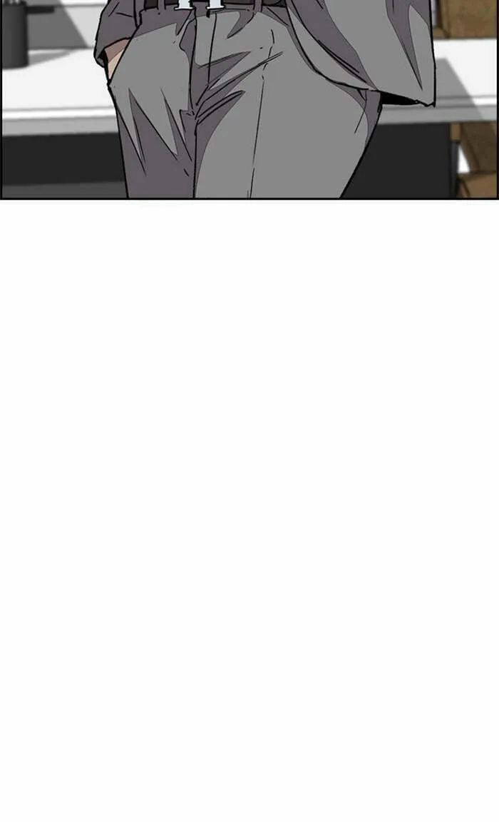 Wind Breaker Chapter 356 page 88 - 