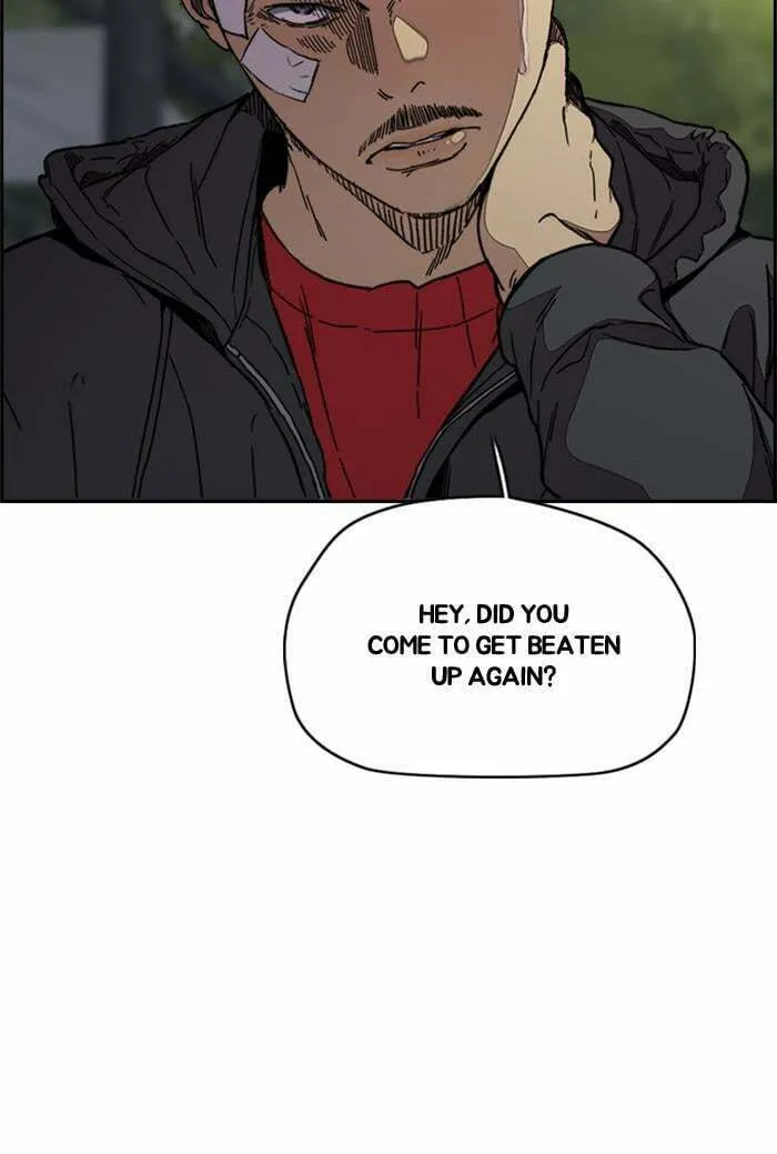 Wind Breaker Chapter 357 page 17 - 
