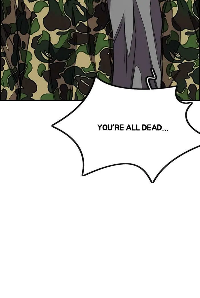 Wind Breaker Chapter 357 page 26 - 