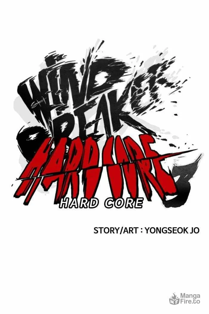 Wind Breaker Chapter 357 page 39 - 