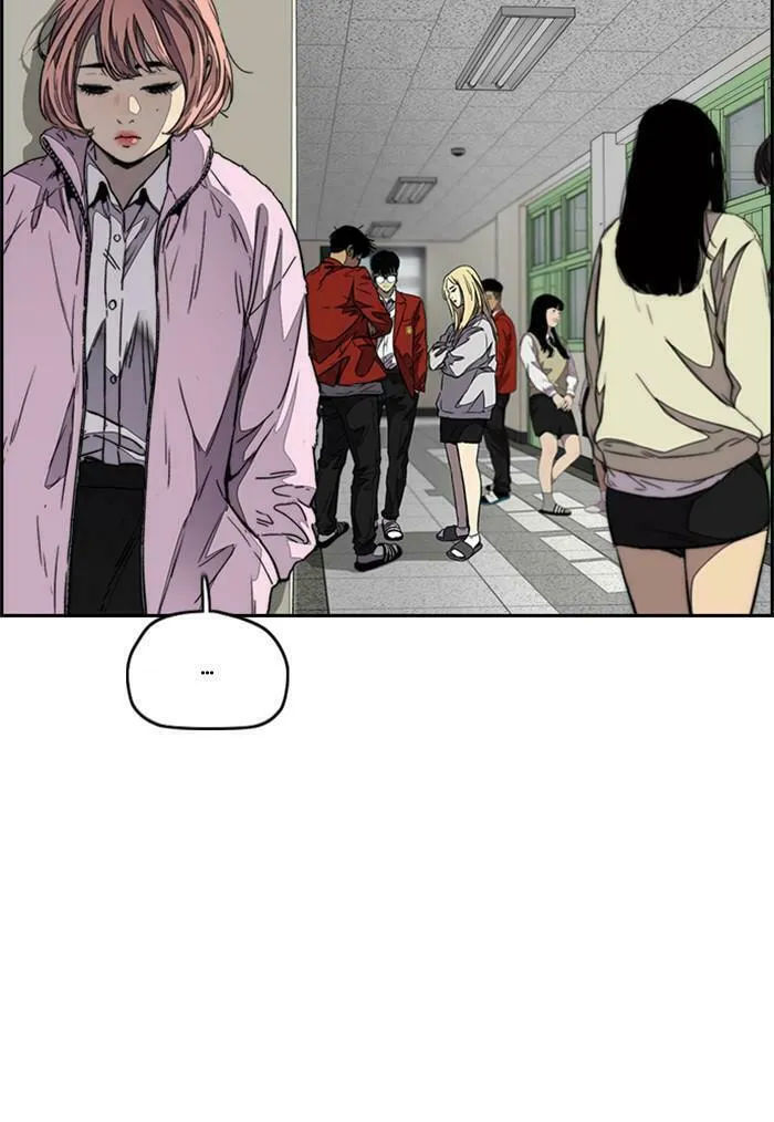 Wind Breaker Chapter 357 page 56 - 