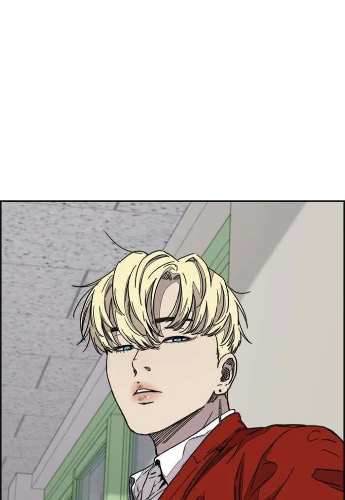 Wind Breaker Chapter 357 page 61 - 