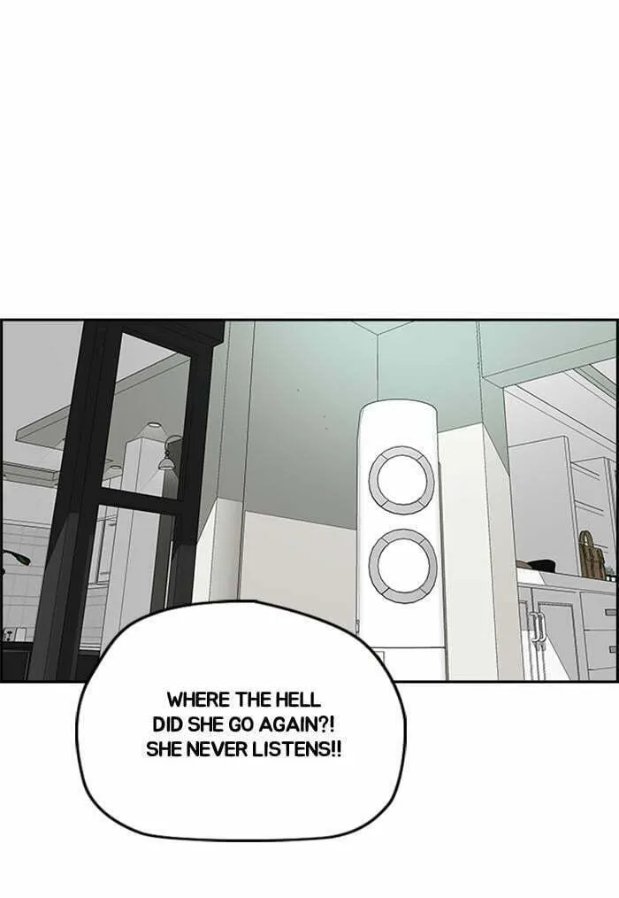 Wind Breaker Chapter 357 page 77 - 