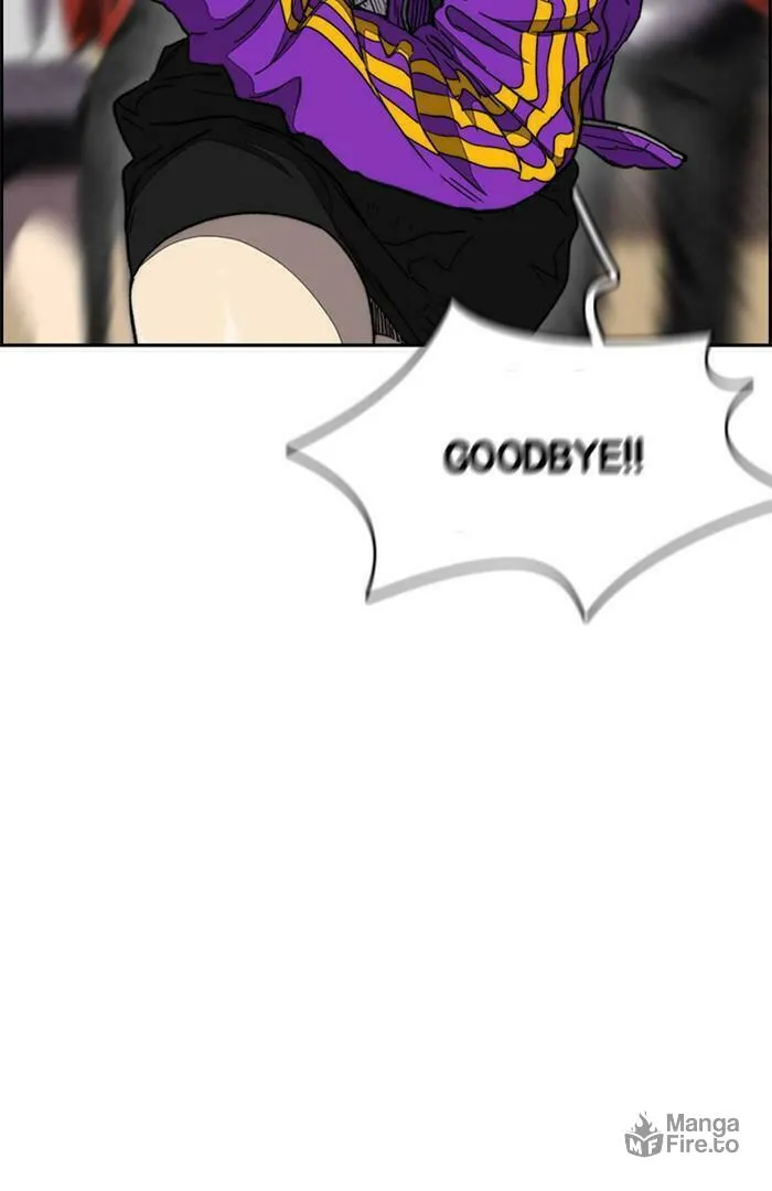 Wind Breaker Chapter 358 page 117 - 