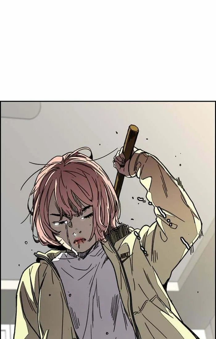 Wind Breaker Chapter 358 page 17 - 