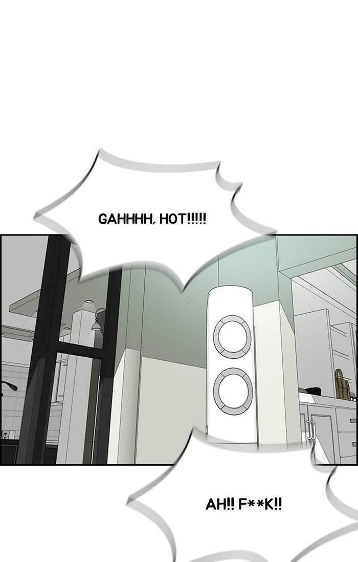 Wind Breaker Chapter 358 page 23 - 