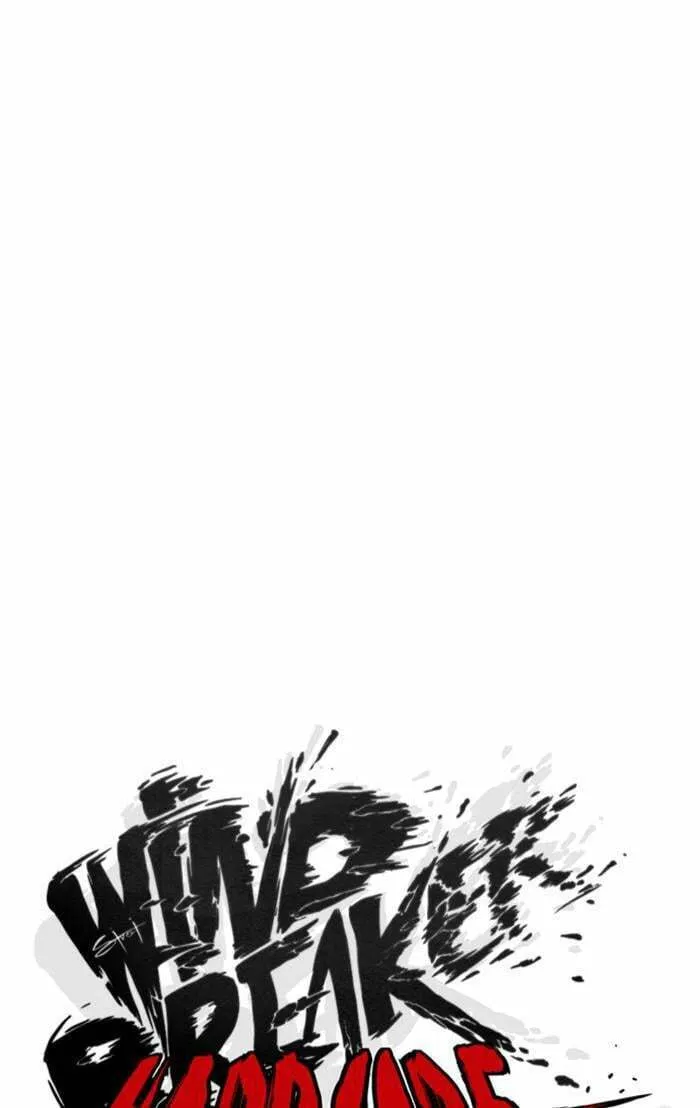 Wind Breaker Chapter 358 page 26 - 
