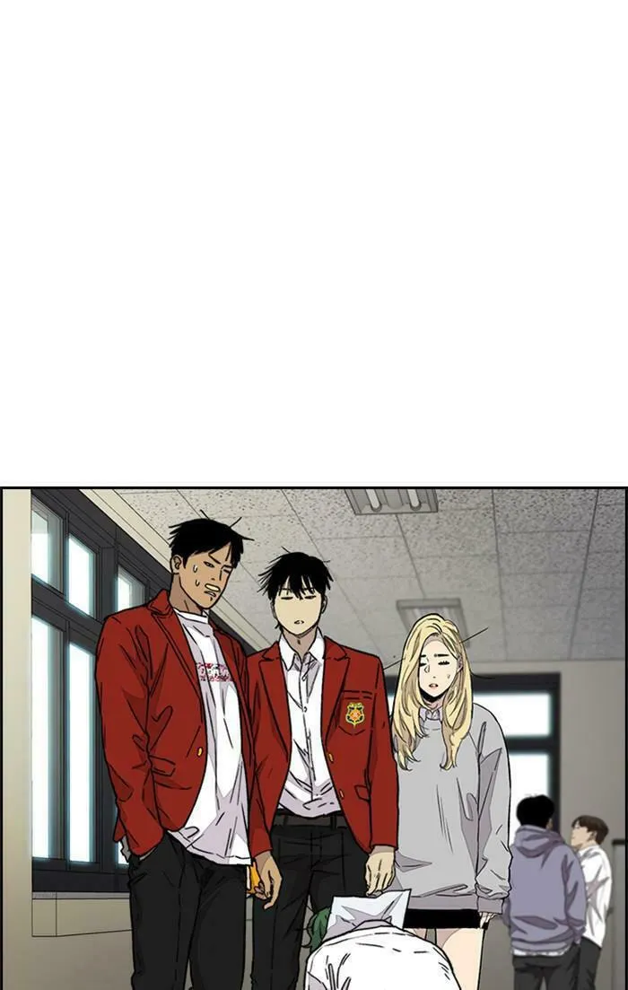 Wind Breaker Chapter 358 page 62 - 