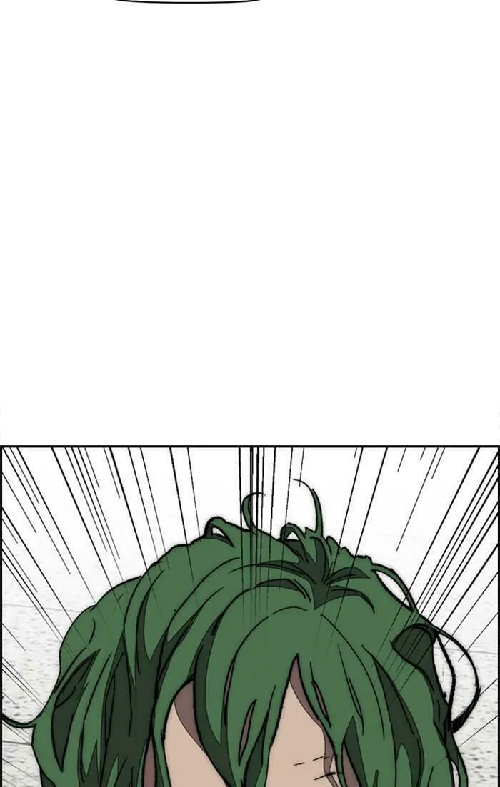 Wind Breaker Chapter 358 page 74 - 