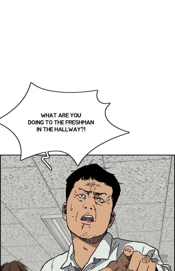 Wind Breaker Chapter 358 page 90 - 