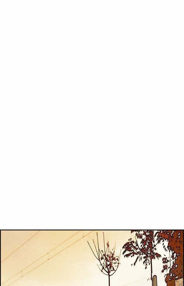 Wind Breaker Chapter 358 page 94 - 