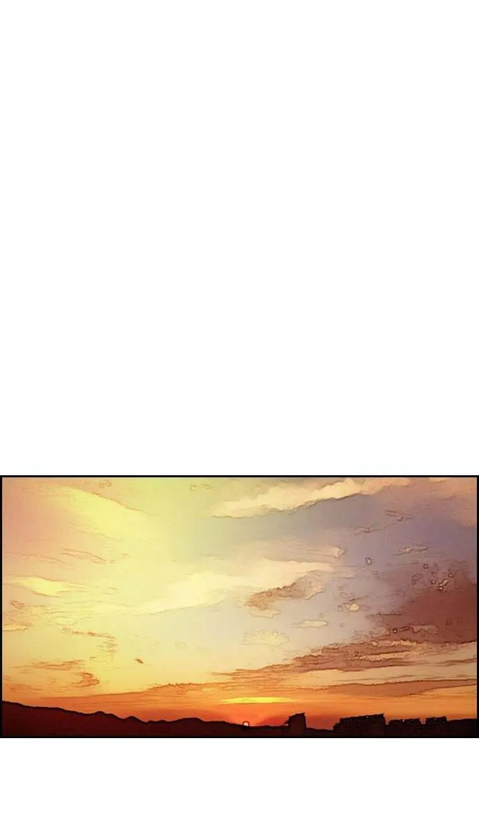 Wind Breaker Chapter 359 page 56 - 