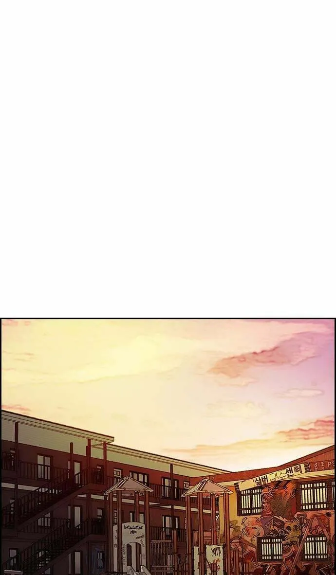 Wind Breaker Chapter 359 page 59 - 