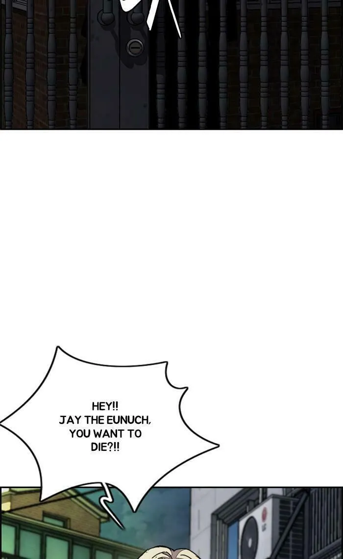 Wind Breaker Chapter 360 page 107 - 