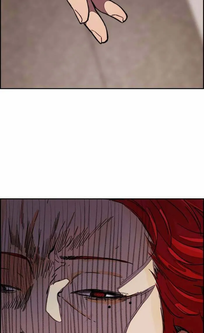 Wind Breaker Chapter 360 page 4 - 