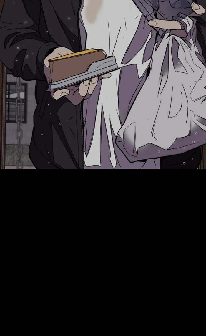 Wind Breaker Chapter 360 page 32 - 