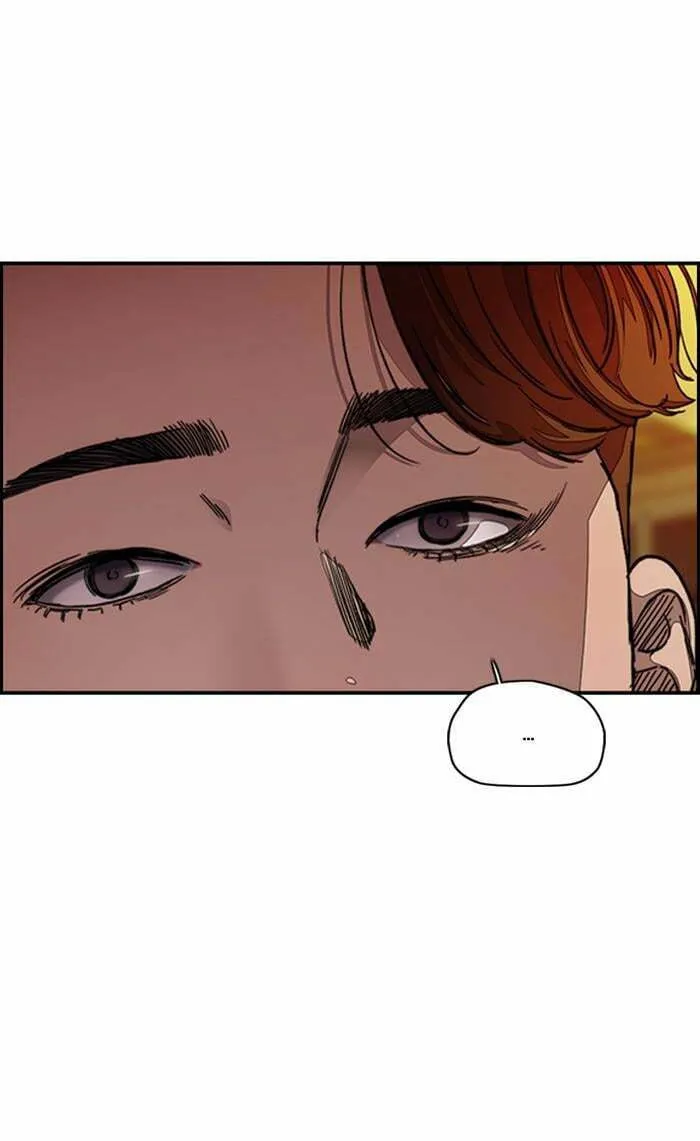Wind Breaker Chapter 360 page 7 - 