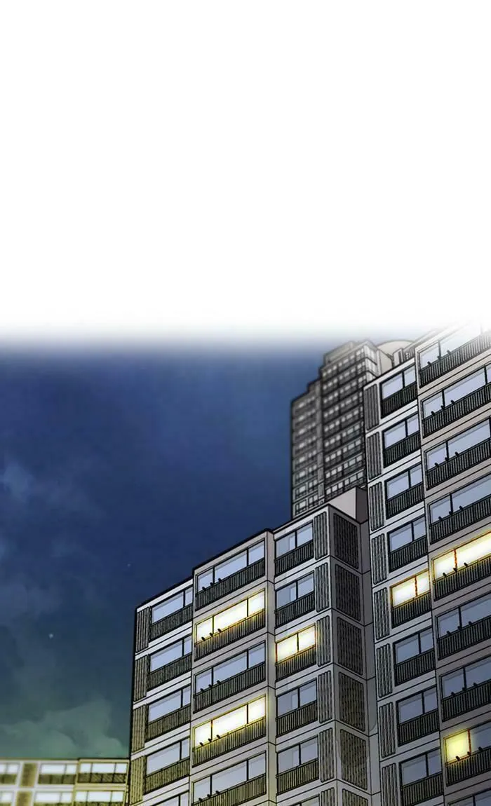 Wind Breaker Chapter 360 page 71 - 