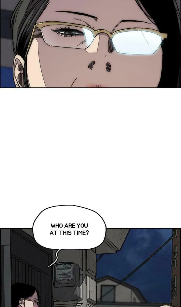 Wind Breaker Chapter 361 page 2 - 
