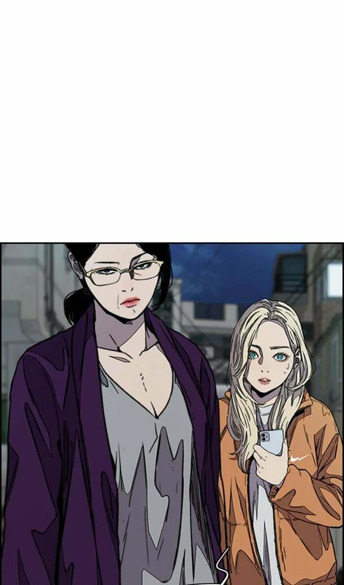 Wind Breaker Chapter 361 page 14 - 