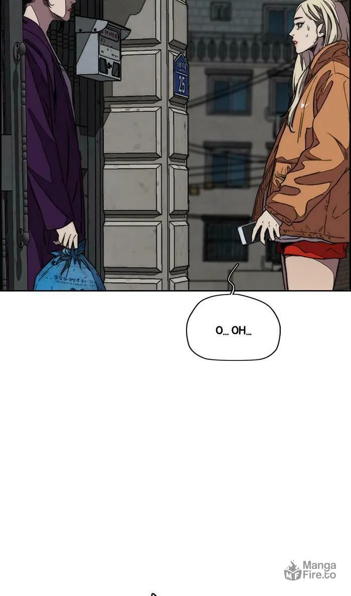 Wind Breaker Chapter 361 page 3 - 