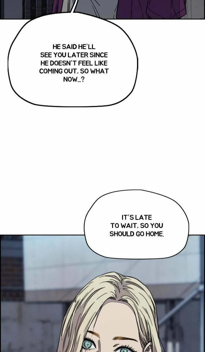 Wind Breaker Chapter 361 page 31 - 