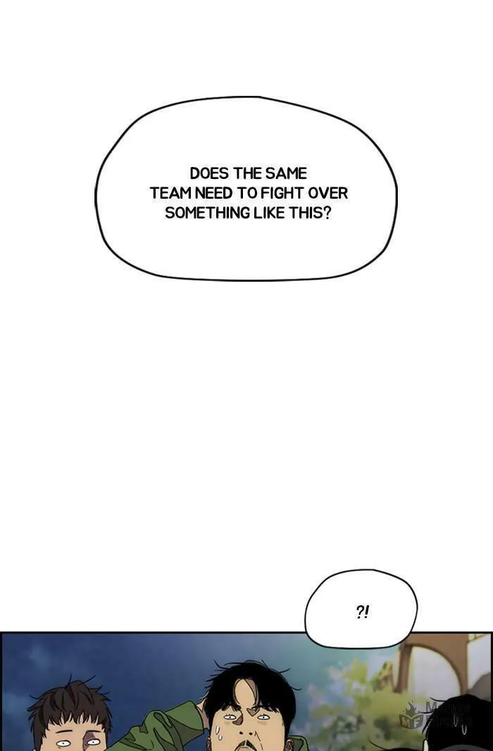 Wind Breaker Chapter 362 page 123 - 