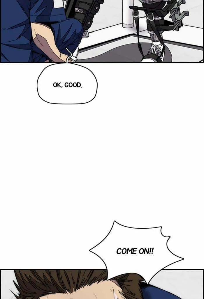 Wind Breaker Chapter 362 page 22 - 