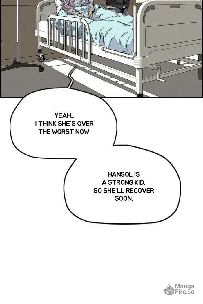 Wind Breaker Chapter 362 page 42 - 