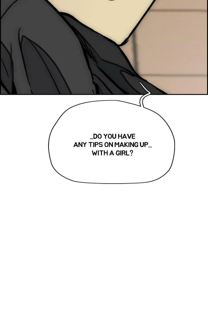 Wind Breaker Chapter 362 page 52 - 