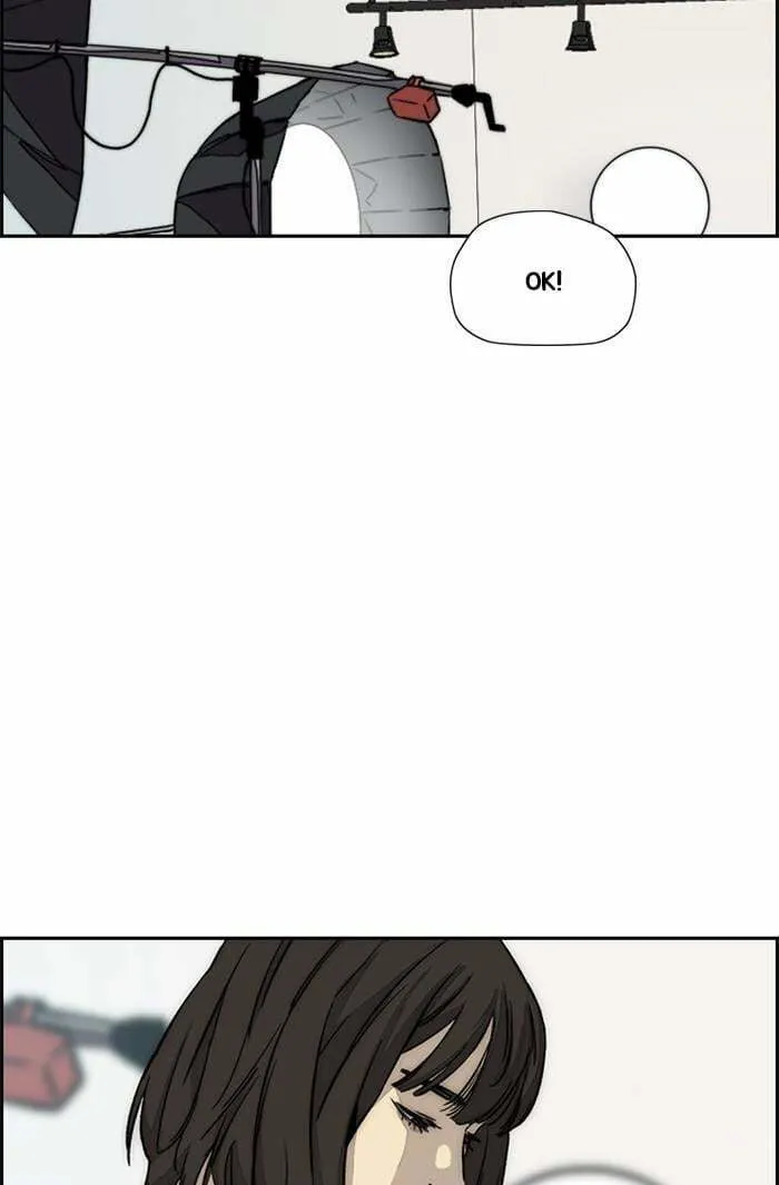 Wind Breaker Chapter 362 page 89 - 