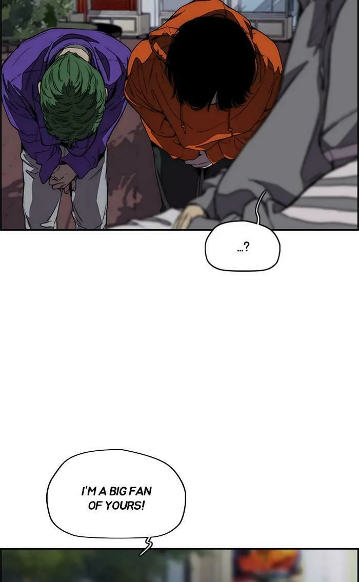 Wind Breaker Chapter 363 page 13 - 
