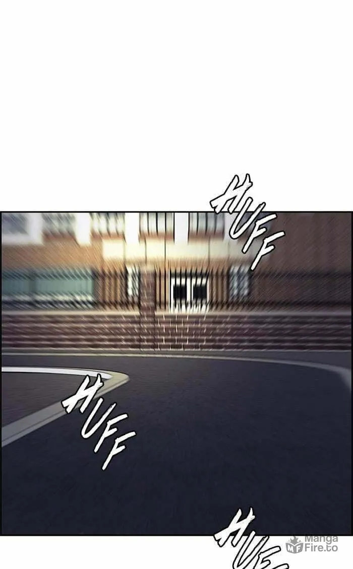 Wind Breaker Chapter 363 page 123 - 