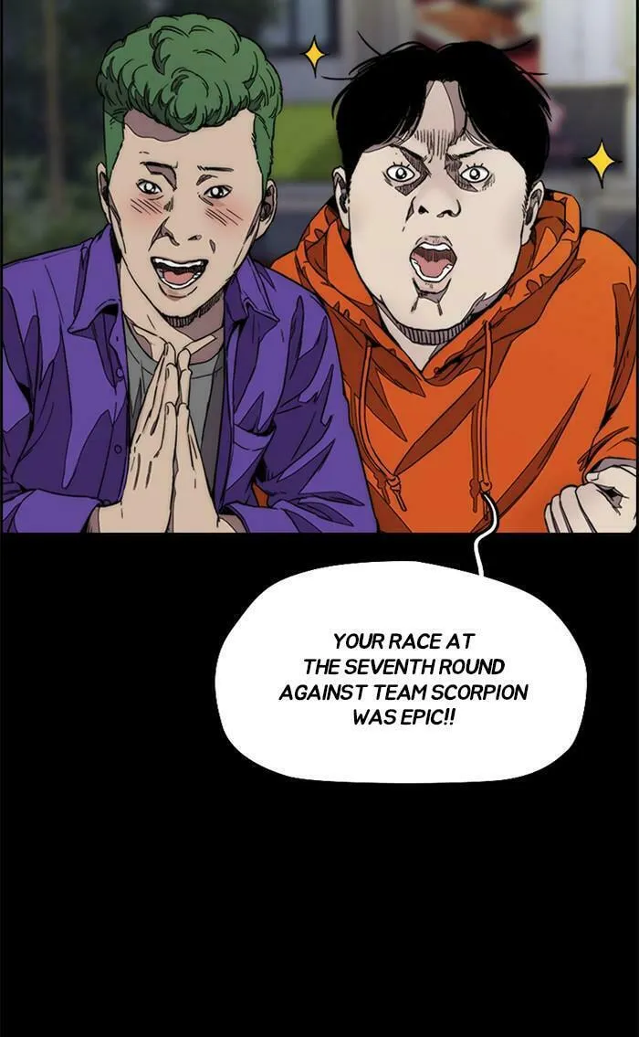 Wind Breaker Chapter 363 page 14 - 