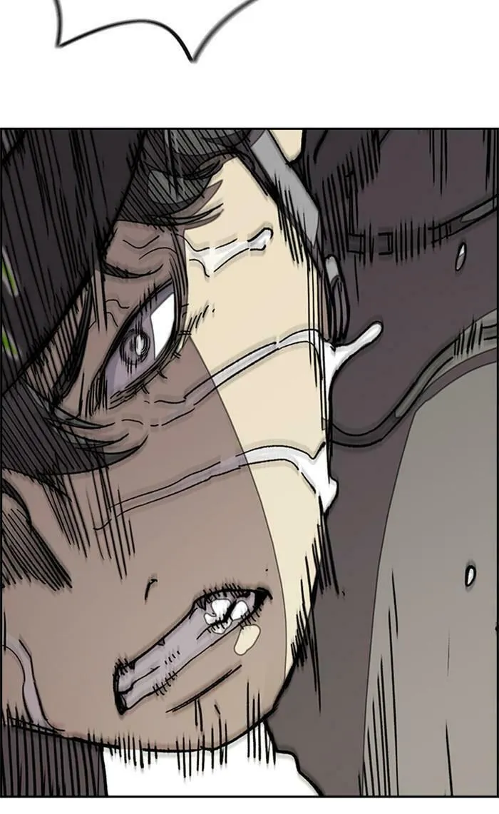 Wind Breaker Chapter 363 page 134 - 
