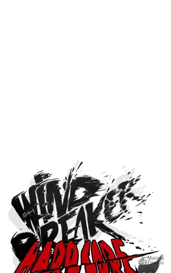 Wind Breaker Chapter 363 page 30 - 