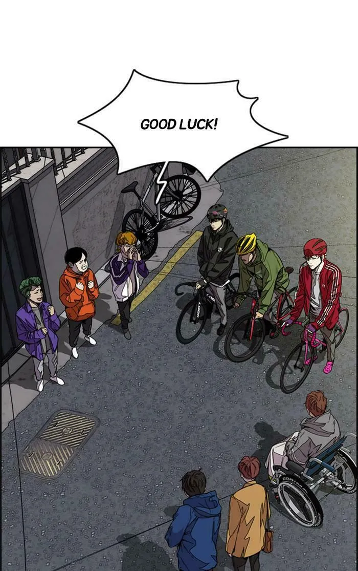 Wind Breaker Chapter 363 page 32 - 